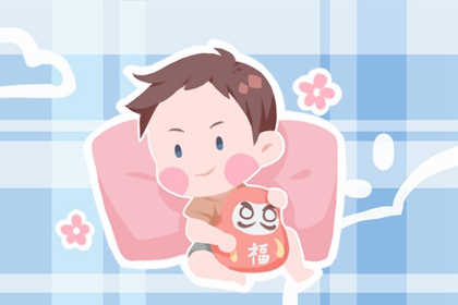 马姓男孩子取名