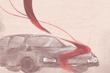 今日农历二〇三二年四月初九黄历提车不适合吗,提车吉日