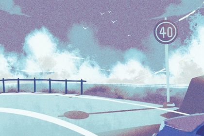 农历二〇二八年正月廿三黄历取新车不推荐吗,这天提车合适吗