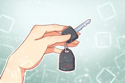 2036年8月31日提车指南：宜忌事项与最佳时机解析