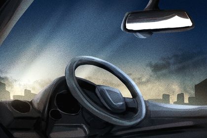 2026年05月16日提车黄历查询