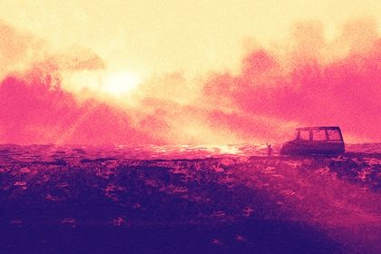 2042年11月08日老黄历适合提车吗