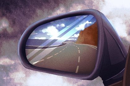 农历二〇三二年三月廿九黄历提新车不推荐吗,提车吉日查询