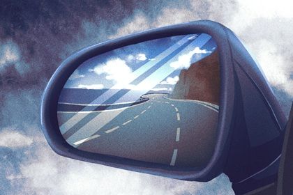 今天农历二〇二六年四月廿七黄历提取爱车不推荐吗,提车吉日