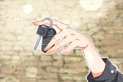 农历二〇二九年六月廿四黄历不推荐提取座驾吗,提车好日子查询