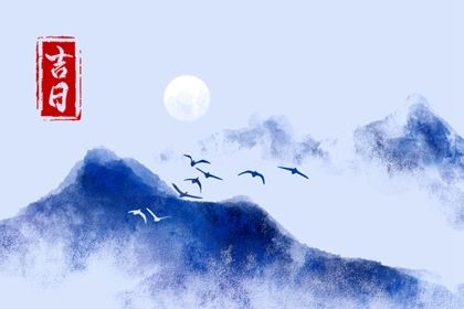 2023年2月15日提车指南：今天的宜忌与最佳提车时机分析