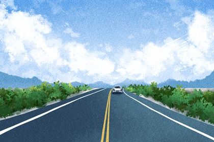 2046年06月03日不适合提取爱车吗,这天提车合适吗