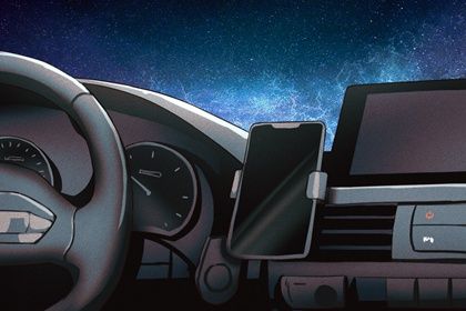 2026年07月09日提车黄历查询