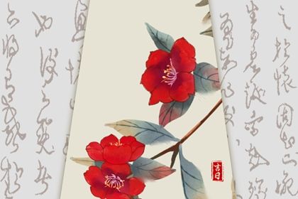 今天万年历2043年03月11日提取座驾的好日子,提车吉日
