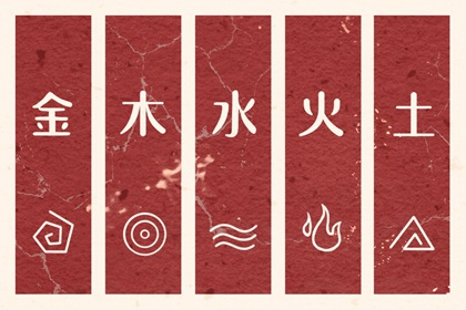 【五行穿衣】2039年07月27日土命人今日幸运色