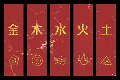 2038年06月01日穿什么颜色更好运？五行来解答