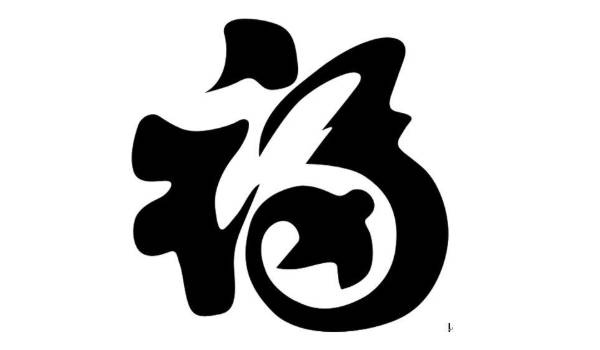 农历二〇四一年腊月十六黄历装修不适宜吗,这天装修合适吗